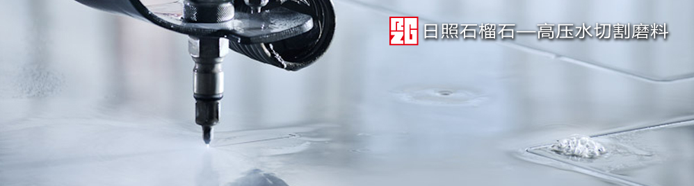 ???切速快、切面好、不堵頭、無塵