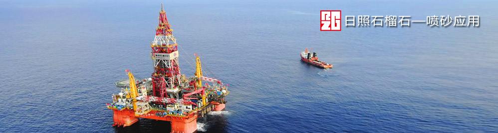 ???Sa3表面處理等級，效率高，環保健康